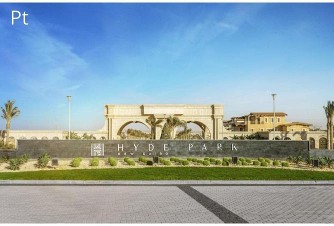 79980955 - الصورة الرئيسية للعقار