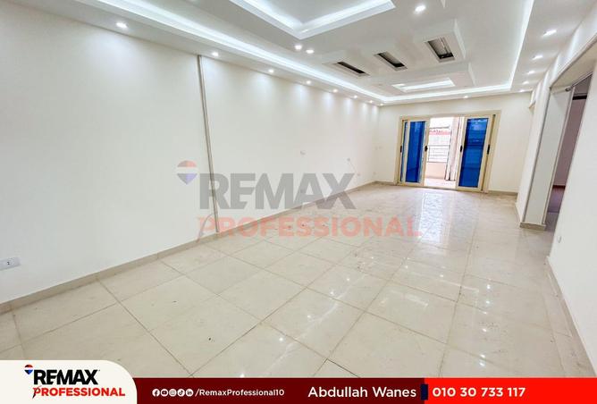 8630724 - Property Main Image