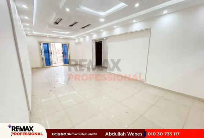 8630724 - صورة العقار 2