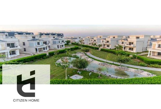 67734241 - الصورة الرئيسية للعقار