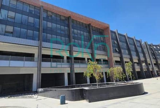 8536904 - صورة العقار 2