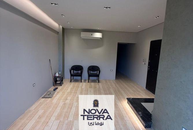 61691624 - صورة العقار 2