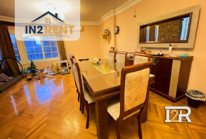 85595480 - صورة العقار 3