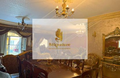 Apartment - 3 Bedrooms - 2 Bathrooms for sale in Arabella - 5th Settlement Compounds - The 5th Settlement - New Cairo City - Cairo