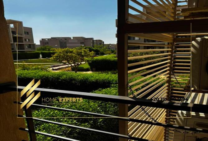 83139340 - الصورة الرئيسية للعقار