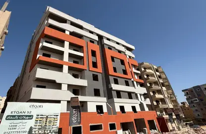 شقة - 3 غرف نوم - 2 حمامات للبيع في الهضبة الوسطي - المقطم - القاهرة