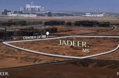 Apartment - 3 Bedrooms - 3 Bathrooms for sale in R8 - New Capital City - Cairo