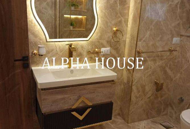 8678575 - صورة العقار 2