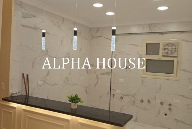 8678575 - صورة العقار 3