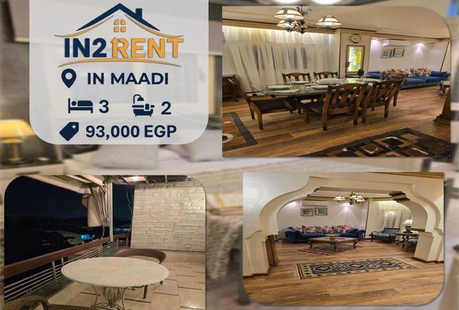 54235670 - الصورة الرئيسية للعقار