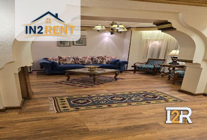 54235670 - صورة العقار 2