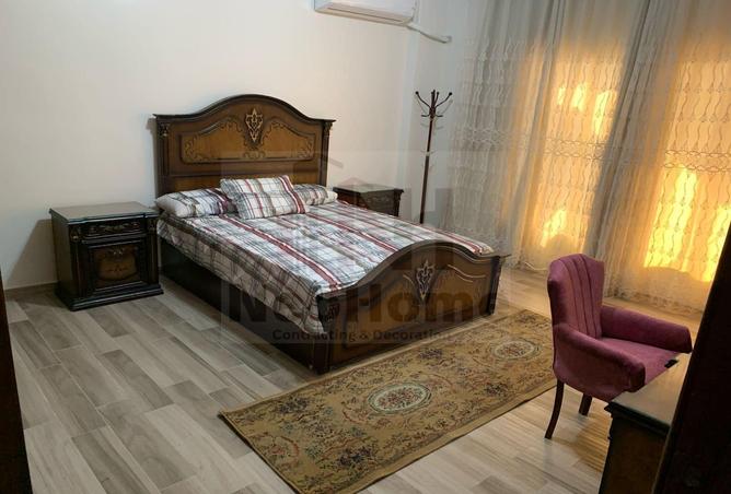 55746653 - صورة العقار 2