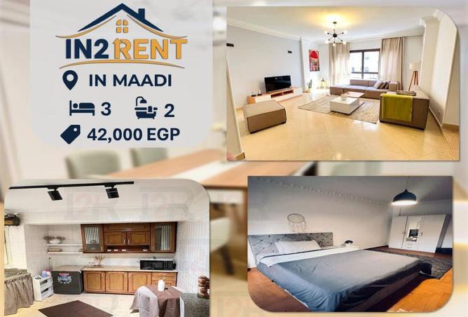 62405959 - الصورة الرئيسية للعقار