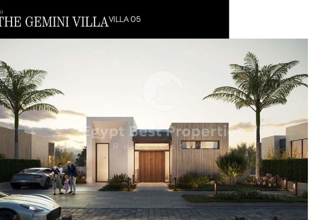 54492325 - صورة العقار 2