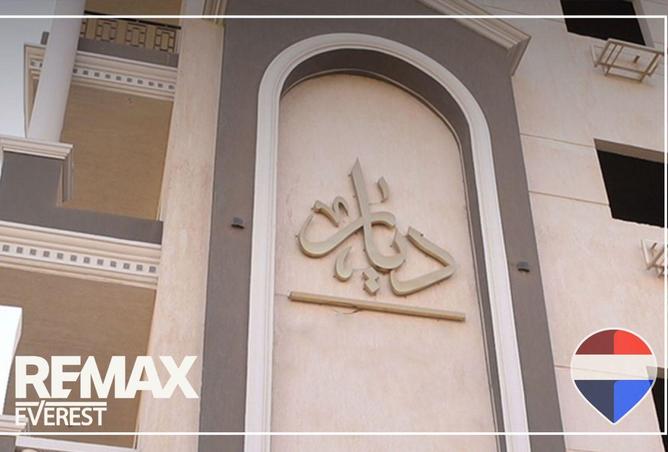 57488082 - صورة العقار 3