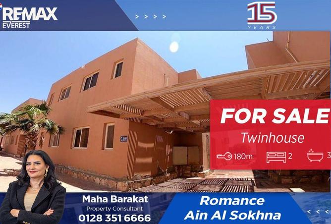 8650367 - Property Main Image