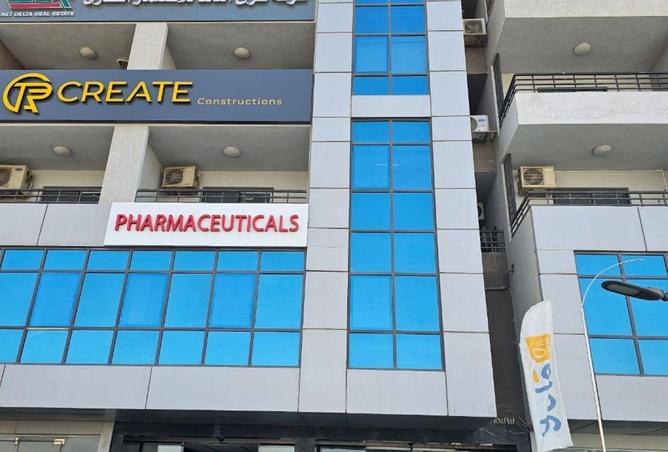 61929237 - صورة العقار 2