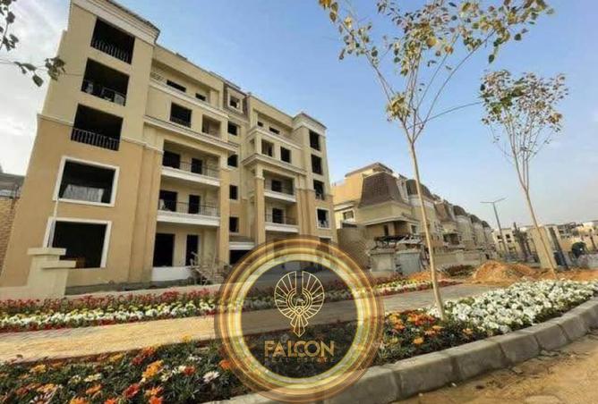 8580594 - Property Main Image