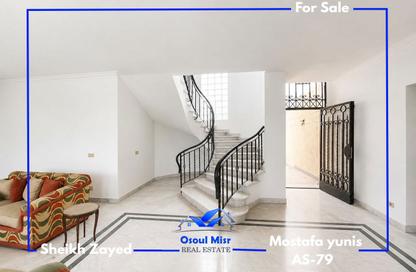 Villa - 3 Bedrooms - 2 Bathrooms for sale in Al Rabwa - Sheikh Zayed Compounds - Sheikh Zayed City - Giza Villa - 3 Bedrooms - 2 Bathrooms for sale in Al Rabwa - Sheikh Zayed Compounds - Sheikh Zayed City - Giza