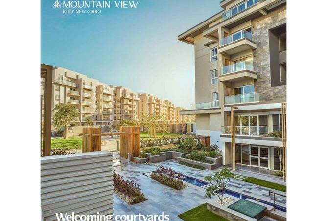 8464787 - Property Main Image