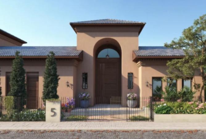 8488077 - صورة العقار 2