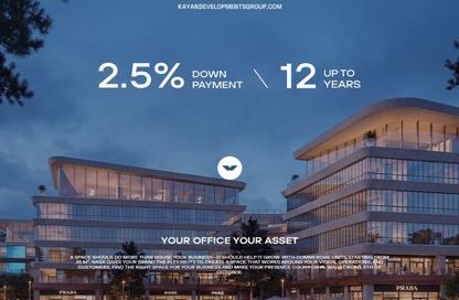 Shop - Studio - 2 Bathrooms for sale in NMQ - 26th of July Corridor - 6 October City - Giza