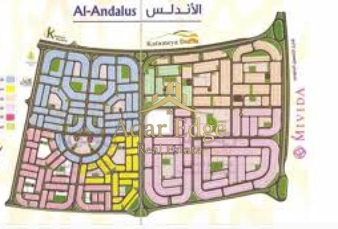 8668216 - Property Image 3