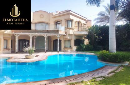 Villa - 6 Bedrooms - 6 Bathrooms for sale in Katameya Heights - El Katameya Compounds - El Katameya - New Cairo City - Cairo