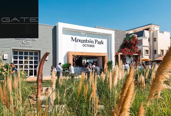 52968709 - Property Main Image