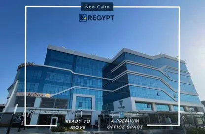 Office Space - Studio - 3 Bathrooms for rent in Cairo Medical Center CMC - North Teseen St. - The 5th Settlement - New Cairo City - Cairo