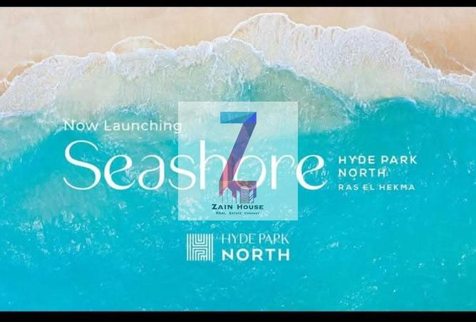 58498866 - الصورة الرئيسية للعقار