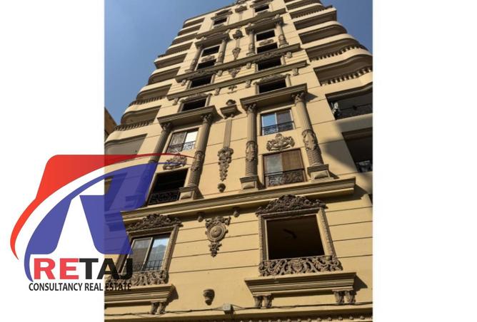 8625553 - Property Image 2