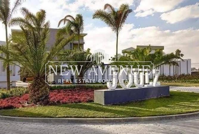 61194041 - الصورة الرئيسية للعقار