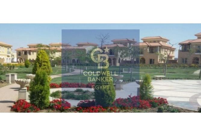 52184605 - صورة العقار 2