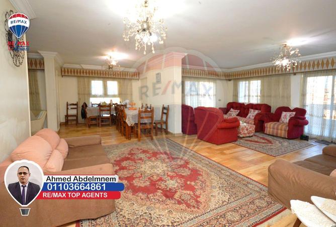 8621611 - صورة العقار 2