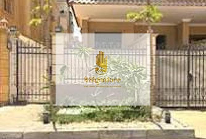 85061490 - صورة العقار 3
