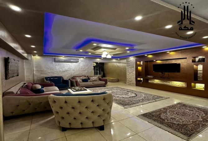 8575232 - Property Image 3