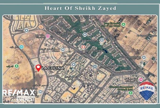 8480480 - صورة العقار 2