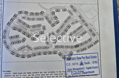 Apartment - 3 Bedrooms - 4 Bathrooms for sale in Mountain View iCity October - 6 October Compounds - 6 October City - Giza