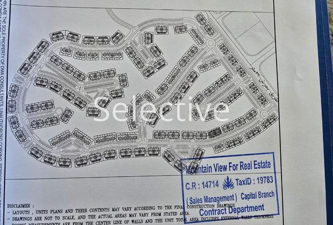 64389309 - صورة العقار 2