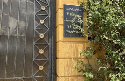 Apartment - 3 Bedrooms - 2 Bathrooms for sale in South Lotus - El Lotus - New Cairo City - Cairo