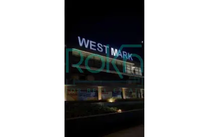 مساحات مكتبية - 2 غرف نوم - 1 حمام للايجار في ويست مارك - محور 26 يوليو - مدينة 6 أكتوبر - الجيزة