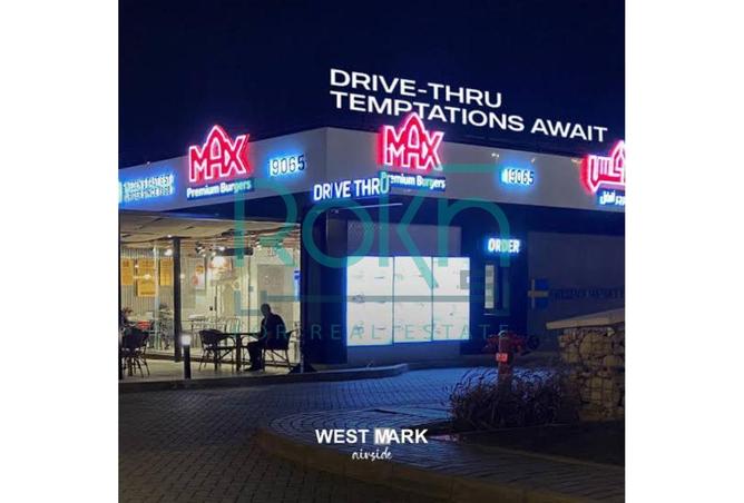 8693211 - صورة العقار 2