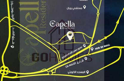 شقة - 3 غرف نوم - 3 حمامات للبيع في كمبوند كابيلا ريزيدنس - زهراء المعادي - حي المعادي - القاهرة