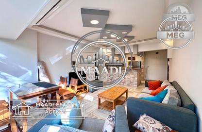 Apartment - 2 - 1 for rent in Street 222 - Degla - Hay El Maadi - Cairo Apartment - 2 - 1 for rent in Street 222 - Degla - Hay El Maadi - Cairo