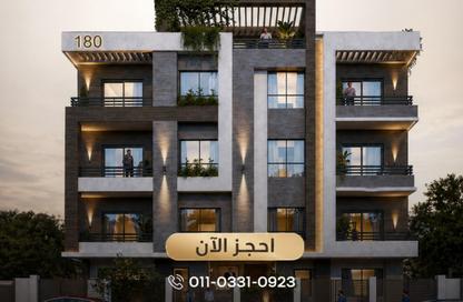 Apartment - 3 Bedrooms - 2 Bathrooms for sale in Bait Alwatan - The 5th Settlement - New Cairo City - Cairo