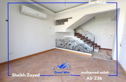 Twin House - 4 Bedrooms - 3 Bathrooms for rent in Al Reem Residence - 26th of July Corridor - 6 October City - Giza Twin House - 4 Bedrooms - 3 Bathrooms for rent in Al Reem Residence - 26th of July Corridor - 6 October City - Giza