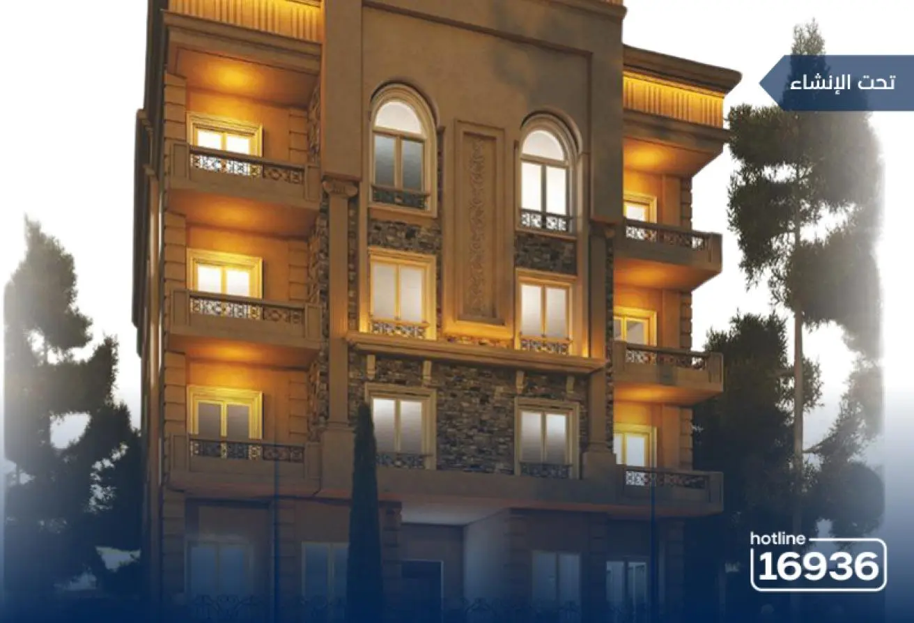 85047042 - الصورة الرئيسية للعقار