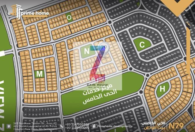 71126497 - صورة العقار 2