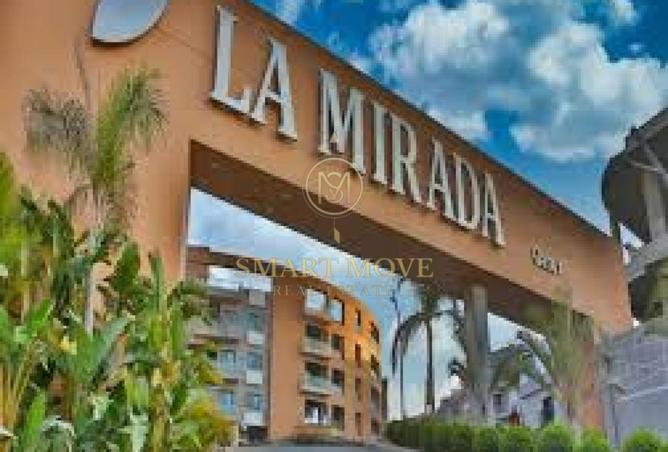 8578423 - صورة العقار 2